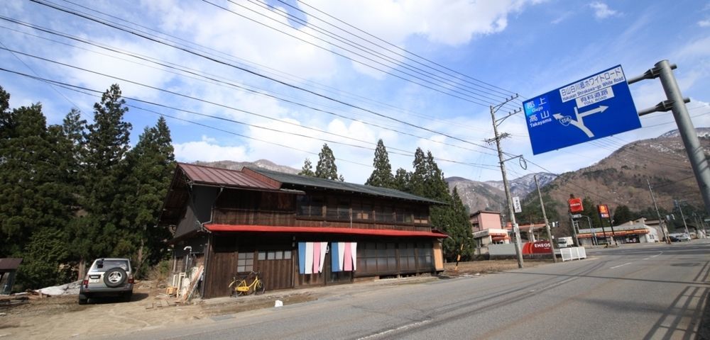 Shirakawa-Go Hostel Exterior foto