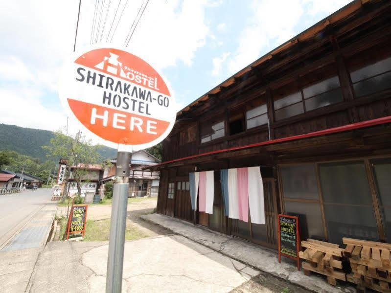 Shirakawa-Go Hostel Exterior foto